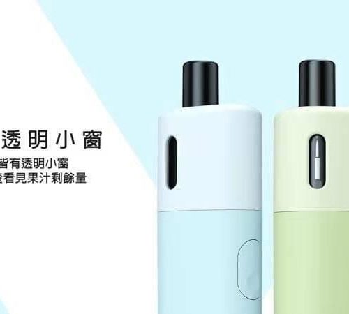 VAPTIO AVOCADO BABY KIT 酪梨寶寶 主機 & 煙彈 0.7 1.2 歐姆 無冷凝 可調3段強度/氣孔 - 酪梨寶寶專用保護套