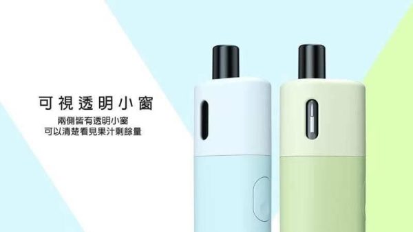 VAPTIO AVOCADO BABY KIT 酪梨寶寶 主機 & 煙彈 0.7 1.2 歐姆 無冷凝 可調3段強度/氣孔 - 酪梨寶寶專用保護套