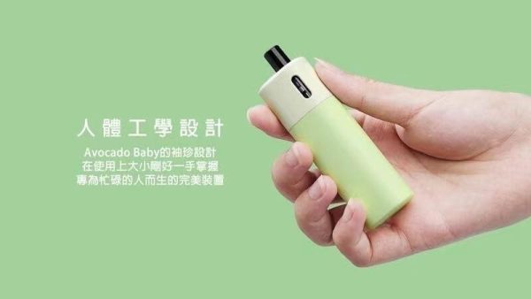 VAPTIO AVOCADO BABY KIT 酪梨寶寶 主機 & 煙彈 0.7 1.2 歐姆 無冷凝 可調3段強度/氣孔 - 酪梨寶寶專用保護套