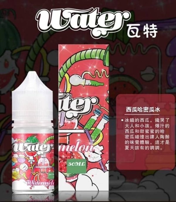 WATER 瓦特【小煙油 30ML】美國品牌 瓦特 WATER 百香果 豆綠 藍莓 老冰棍 紅心芭樂 檸檬 荔枝 芒果 葡萄 西瓜哈密瓜 冰泉薄荷 鳳梨 奇異果 草莓蜜桃 青蘋果