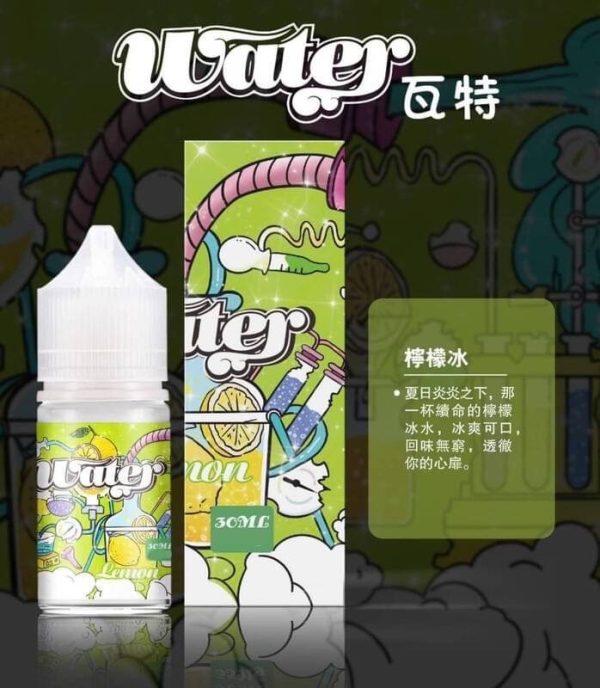 WATER 瓦特【小煙油 30ML】美國品牌 瓦特 WATER 百香果 豆綠 藍莓 老冰棍 紅心芭樂 檸檬 荔枝 芒果 葡萄 西瓜哈密瓜 冰泉薄荷 鳳梨 奇異果 草莓蜜桃 青蘋果