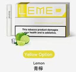 VAPEDIA.NET LEME 樂美 美版煙彈