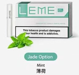 VAPEDIA.NET LEME 樂美 美版煙彈