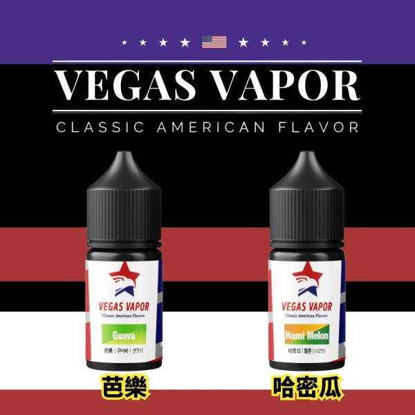 VEGAS VAPOR VEGAS VAPOR