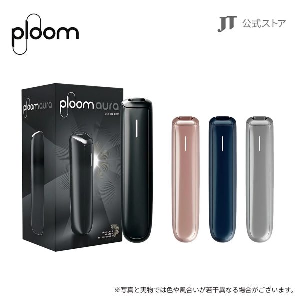 Ploom AURA 加熱煙主機